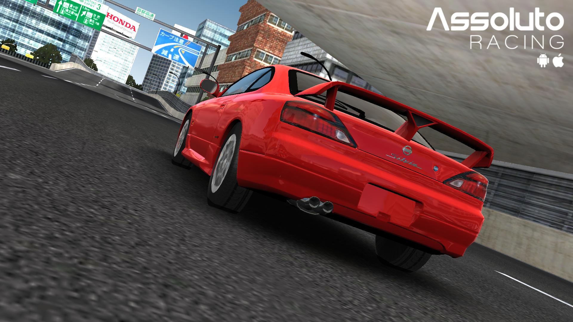 Nissan Silvia S15